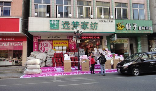 �h���Ҽ������⠫I����9��