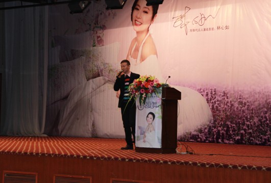 ���_�Ҽ����_2012������Ʒ�l(f��)����(hu��)