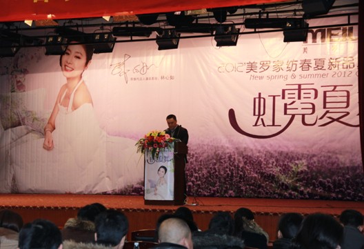 ���_�Ҽ����_2012������Ʒ�l(f��)����(hu��)