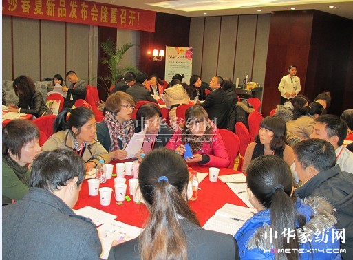 ��ɯ�Ҽ�2012������Ʒ�貫I(xi��n)ӳ