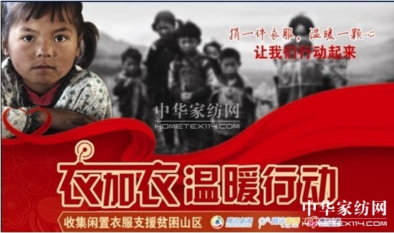 ���¼��¡����Ľ������z�Ҽ����ů�o(h��)��