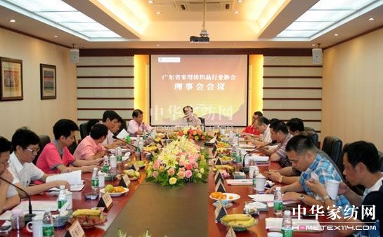 �V�|�Ҽ��f(xi��)��(hu��)���_2011��ڶ�������(hu��)