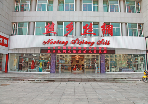 �z�l(xi��ng)�z�I�Ҽ���ô�����������Ʒ��