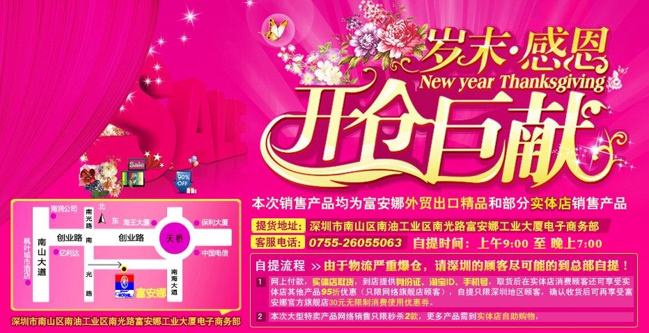 �����ȼҼ����qĩ�ж����_(k��i)�}(c��ng)�ޫI(xi��n)