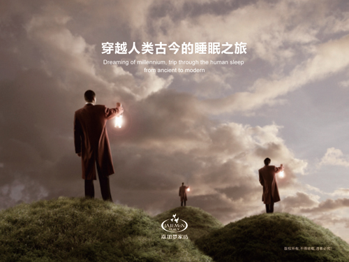 �μӉ�(m��ng)�Ҽ����������M(j��n)˯��֮��