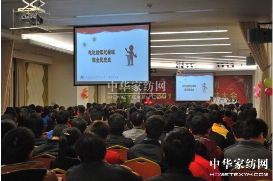 ��ҕ�T�����L(zh��ng)��ͬ���M(j��n)��˾�l(f��)չ