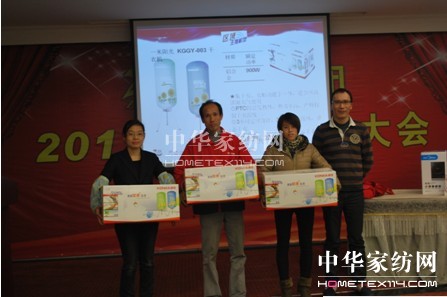 ��ҕ�T�����L(zh��ng)��ͬ���M(j��n)��˾�l(f��)չ