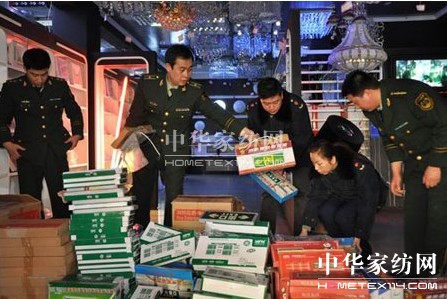 ��(n��i)�ɹŲ�̎���߳Ǽ�ð���Ӯa(ch��n)Ʒ