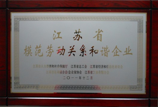 �Pʢ�Ҽ��@��ģ���ڄ��P(gu��n)ϵ���C��I(y��)���Q̖