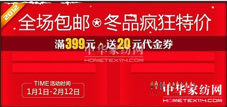 �鶨��������(ji��)�Ԍ��؃r(ji��)�����c(di��n)Ұ��