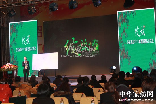 ɯ��2012������Ʒ�l(f��)����¡�����_