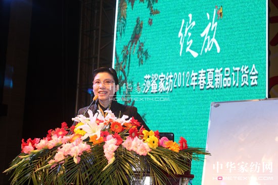 ɯ��2012������Ʒ�l(f��)����(hu��)¡�����_