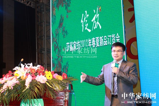 ɯ��2012������Ʒ�l(f��)����(hu��)¡�����_