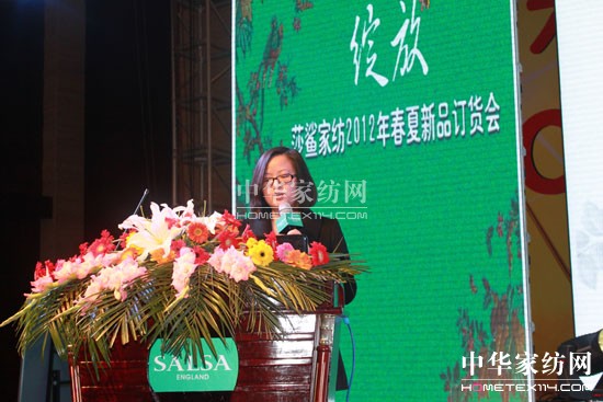 ɯ��2012������Ʒ�l(f��)����(hu��)¡�����_