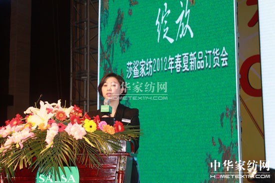 ɯ��2012������Ʒ�l(f��)����(hu��)¡�����_