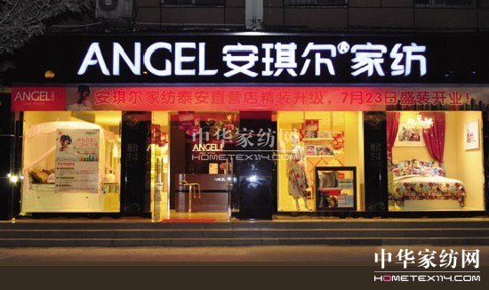 �������Ҽ���ô����