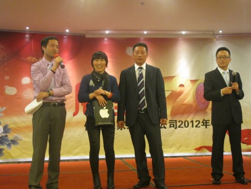 ���Z�żҼ��_����˾���