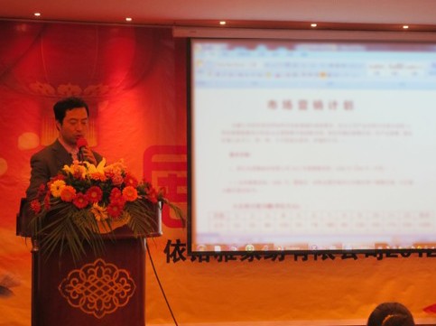 ���Z�żҼ��_����˾���