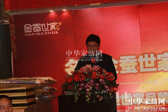 2012���Q����Ʒ�ưl(f��)����(hu��)¡�����_(k��i)