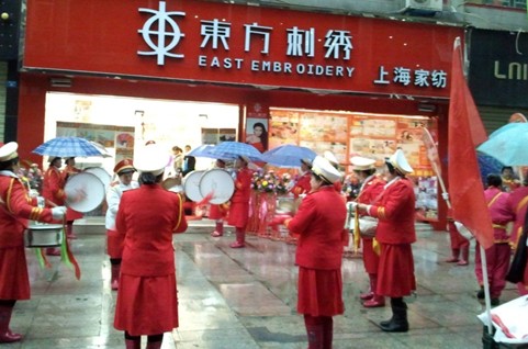 �|�����C����B�_��Ҍ��u��