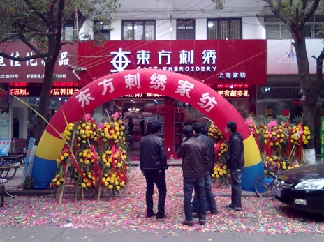 �|�����C����B�_��Ҍ��u��