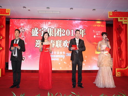 ʢ���e��2012��ӭ�´�(li��n)�g���