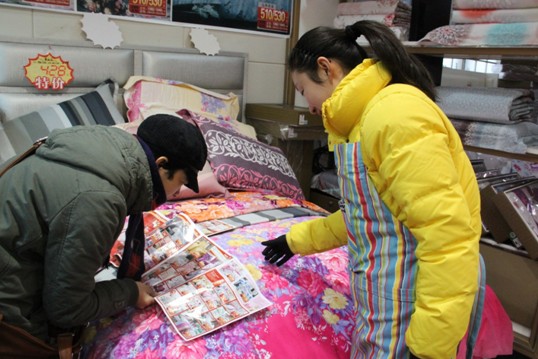 �Ӊ�(m��ng)�R����(hu��)�T�S�o(h��)�����ĳ��l(f��)