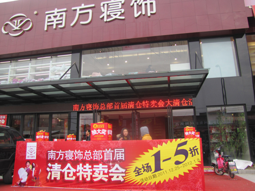 �Ϸ��������}�����(d��ng)�A�M�Ļ