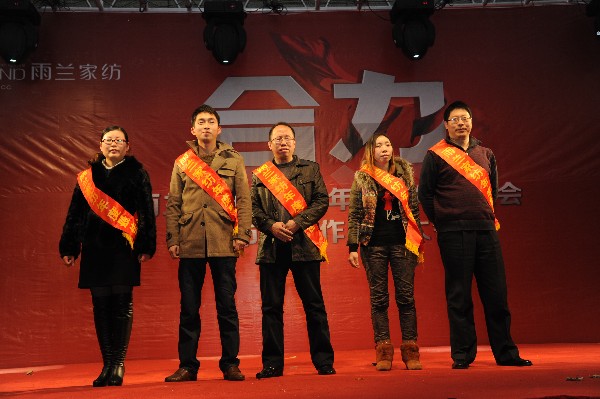 ���m�Ҽ�2011��ȡ��ܳ����F(xi��n)��(ji��ng)��