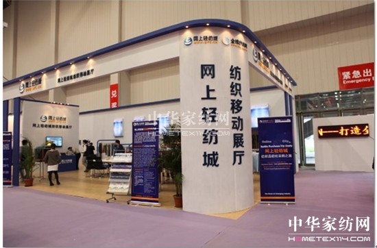 �W(w��ng)���p���Ǽ����Ƅ�(d��ng)չ�d��(qi��ng)�݁��u