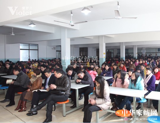 ���_�m�Ҽ��T���´����(hu��)������_