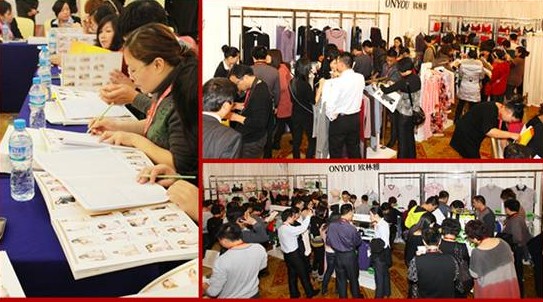 �W���ųɹ��e�k2012����Ʒ�l(f��)����