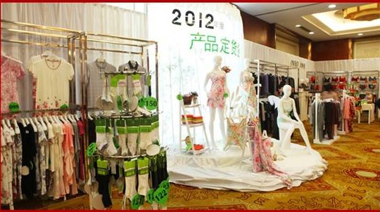 �W���ųɹ��e�k2012����Ʒ�l(f��)����