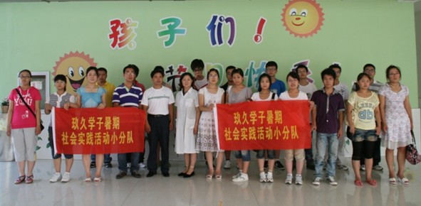 ���ýz�I�P(gu��n)������Ⱥ�w