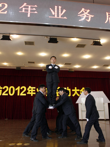 ����o�ބPʢ�Ҽ��P(y��ng)����