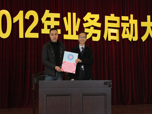 ����o�ބPʢ�Ҽ��P(y��ng)����