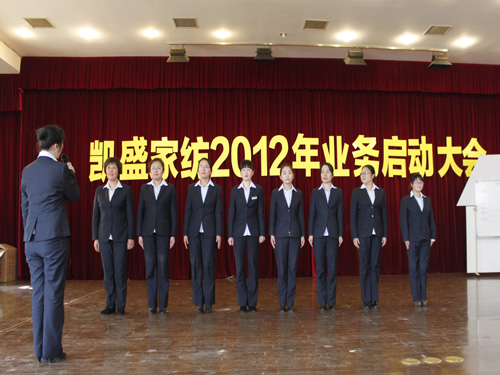 ����o�ބPʢ�Ҽ��P(y��ng)����