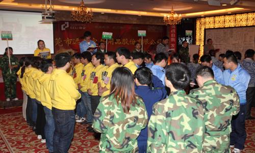 2012�h���Ҿӡ���Ч�F܊����Ӗ