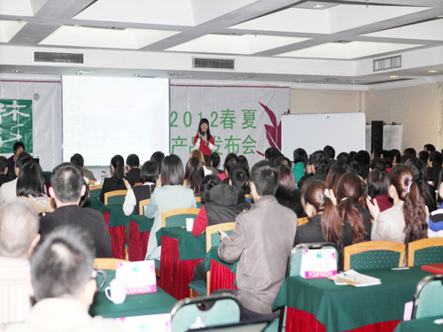 2012�h���ҾӮa(ch��n)Ʒ������������_