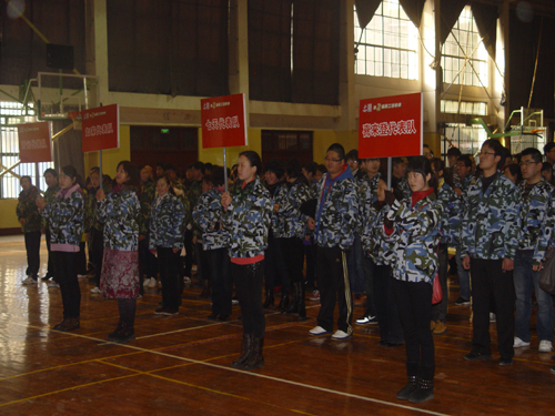 ��˹�ø������_�ڶ������\�ӕ�