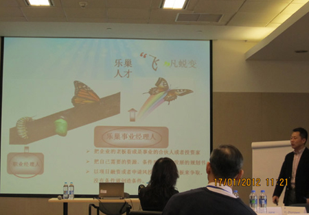 ������GE���턓(chu��ng)�I(y��)����