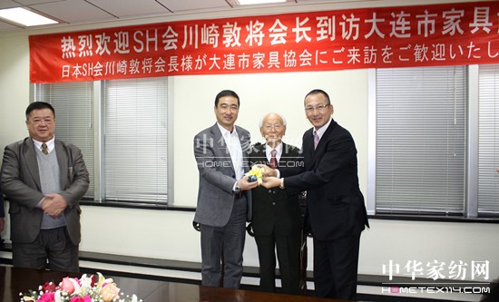 �ձ�����،��������p�s�u(y��)��ϯ�Q(ch��ng)̖(h��o)