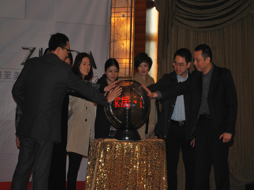 ־�_(d��)�������I(l��ng)�Ҽ��K��δ���l(f��)չڅ��