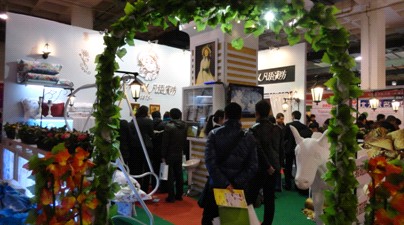 ���Z�Ҽ�������(chu��ng)�I(y��)����չ�A�M�Y��