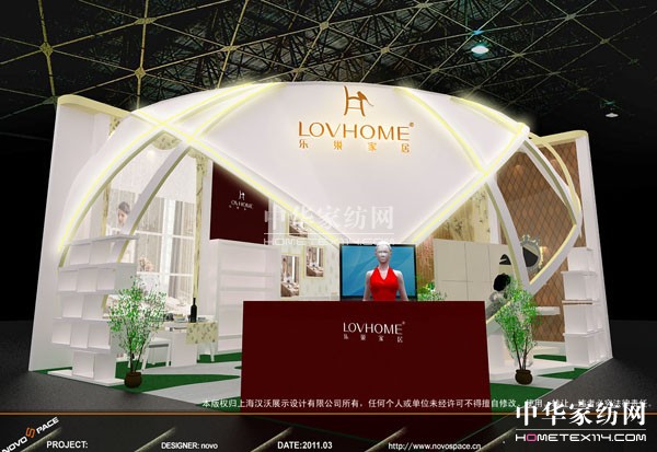 �����Ҿ�ʢ�b���l(f��)����2012�Ϻ���ᘕ�(hu��)