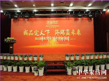 �����~(y��)��ˮ.������Ʒ������ý�(j��ng)�N�����(hu��)������_(k��i)