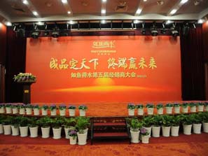 �����~��ˮ.������Ʒ������ý�(j��ng)�N�����������_