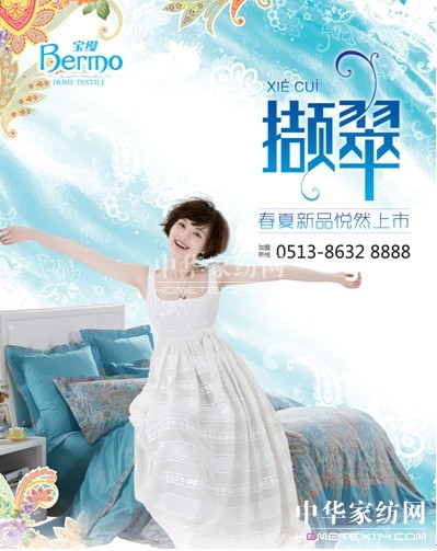 ��Ҋ(ji��n)ؔ(c��i)�����z�Ҽ����������ҷ�֮��