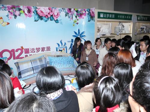 �h(yu��n)���Ҿӡ��л������Įa(ch��n)Ʒӆ؛�����_