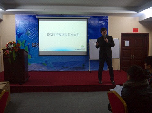 ���R��2012������Ʒ������Ӗ(x��n)����ꑺ���